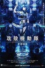 Ghost in the Shell Arise: Border 5 - Pyrophoric Cult