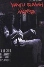 Hantu rumah ampera