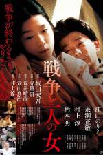 Sensô to hitori no onna