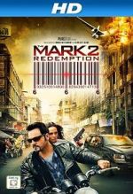 The Mark: Redemption