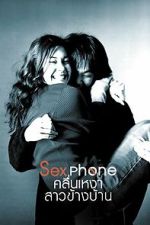 Sex Phone and The Girl Next Door