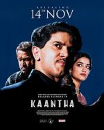 Kaantha