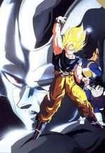 Dragon Ball Z: The Return of Cooler