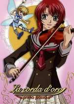 La Corda D\'Oro: Primo Passo